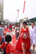 <b>�ڻ�����������һȺ�������ֱ��������</b>