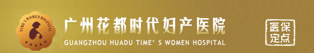时代logo